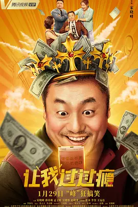 xnxx国产精品