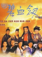 秋霞午夜久久